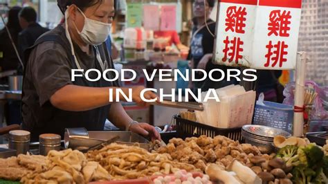 in china food vendors are know as